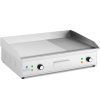 Elektriskā grila grone strople bryple 727 x 420 mm 4400 W