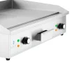 Elektriskā grila grone strople bryple 727 x 420 mm 4400 W