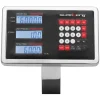 Kontroles noliktavas platformas svars 29 x 34 cm 60 kg / 0,005 kg
