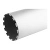 Dimanta urbšana urbšanai akmens betonā 202 x 300 mm MSW-DCD-300/112