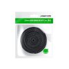 Velcro lente Velcro organizators kabeļiem 5m melns