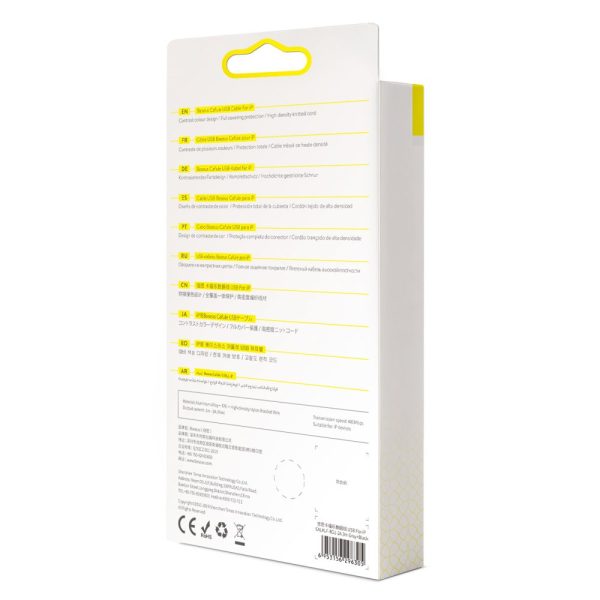 Izturīgs neilona kabeļa USB kabelis iPhone Lightning QC3.0 2A 3m melns un pelēks