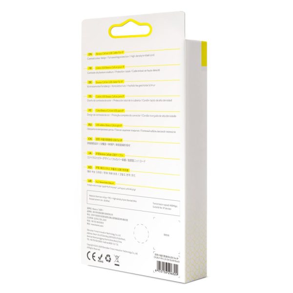 Izturīgs neilona kabeļa USB kabelis iPhone Lightning QC3.0 2A 3M melns un zelts