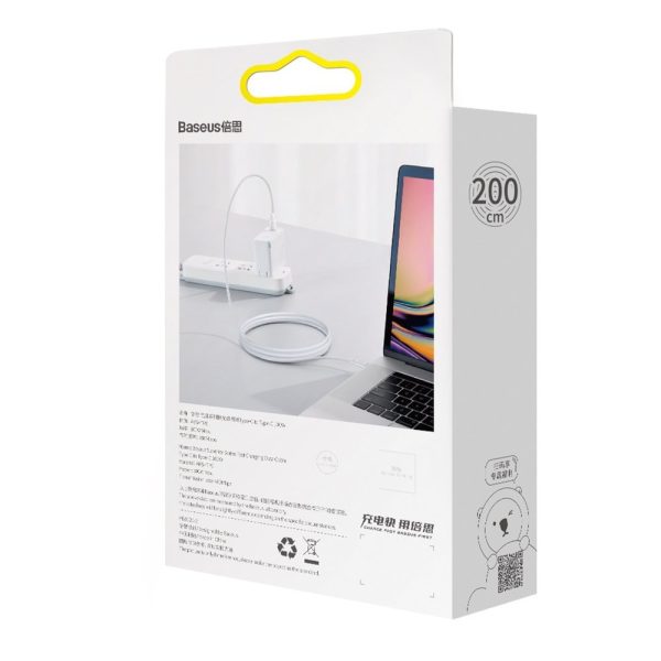 Superior Cable USB-C USB-C Quick Charge FCP 100W 5A 20V 2m balts kabelis