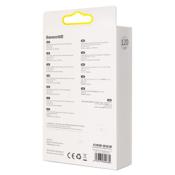 Kabelis Kabelis ātrai uzlādēšanai un datiem pārsūtiet USB iPhone Lightning 2,4A 1,2m melnu melnu