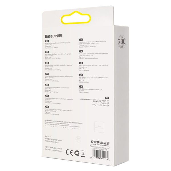 Kabelis Kabelis ātrai uzlādēšanai un datiem pārsūtiet USB iPhone Lightning 2,4A 2m melnu melnu