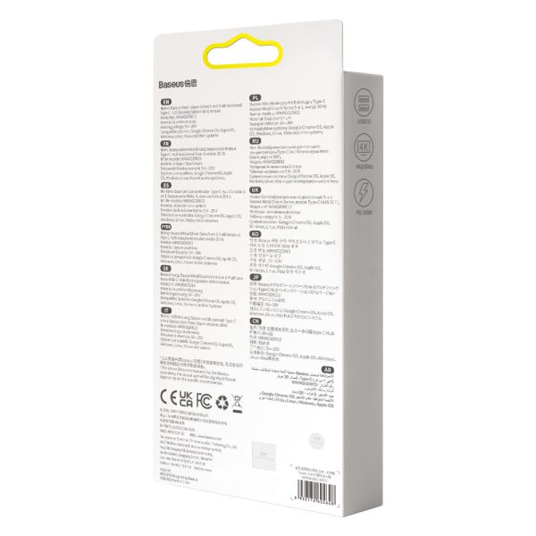 Daudzfunkcionāls USB rumbas 5W1 USB-C PD 100W HDMI pelēks