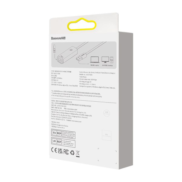 Ārējais LAN USB tīkla kartes tips A RJ45 100Mbps pelēks