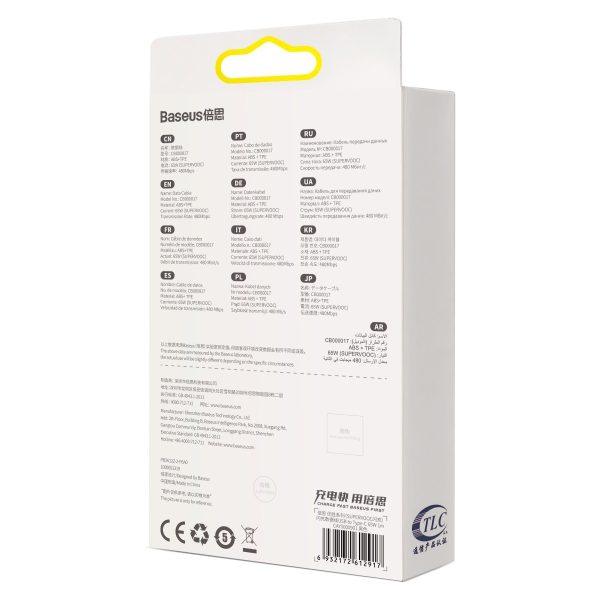 Superior Series Superooc USB-A USB-C 65W 2M Black