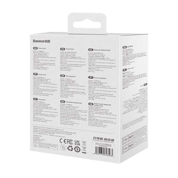 PowerBank ar 20 000 mAh 30W 2xUSB 1xUSB-C ātrais lādiņš SCP Vooc Black