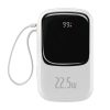 PowerBank ar ātru uzlādi 20 000 mAh 22