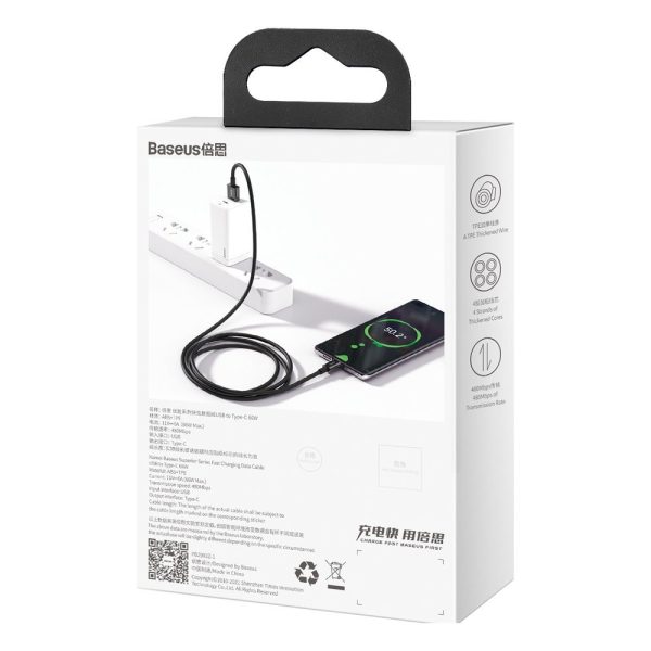 Augstākais kabeļa kabelis Huawei USB - USB -C 11V / 6A Superchange 1m - melns