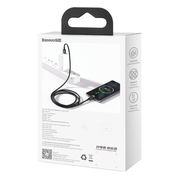 Augstāks kabeļa kabelis Huawei USB - USB -C 11V / 6A Superchange 2m - melns