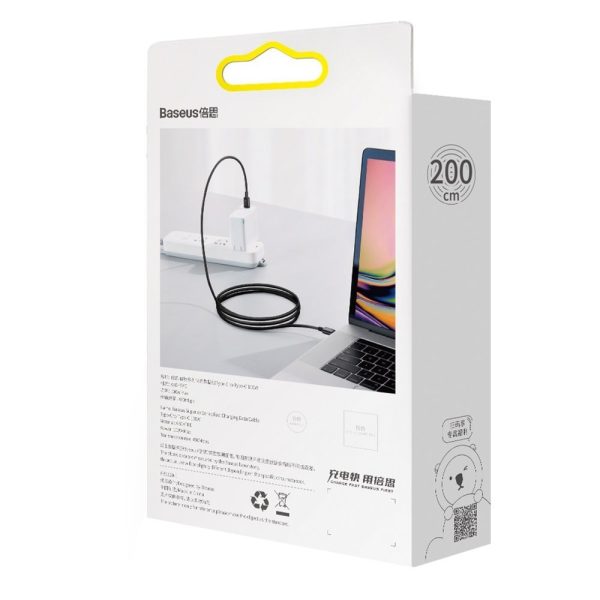 Superior USB -C kabeļa kabelis - USB -C Ātra uzlāde 100W 5A 2M - melns