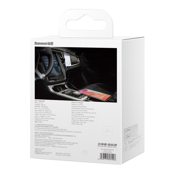 2in1 USB -C -C + iPhone Lightning automašīnas lādētājs 75cm 30W kabelis -melns