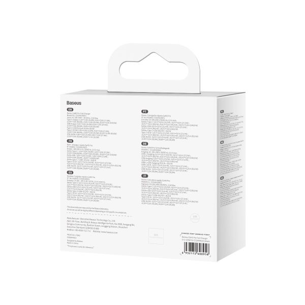 Ātrs Universal Gan5 Pro USB -C / USB 100W tīkla lādētājs - melns
