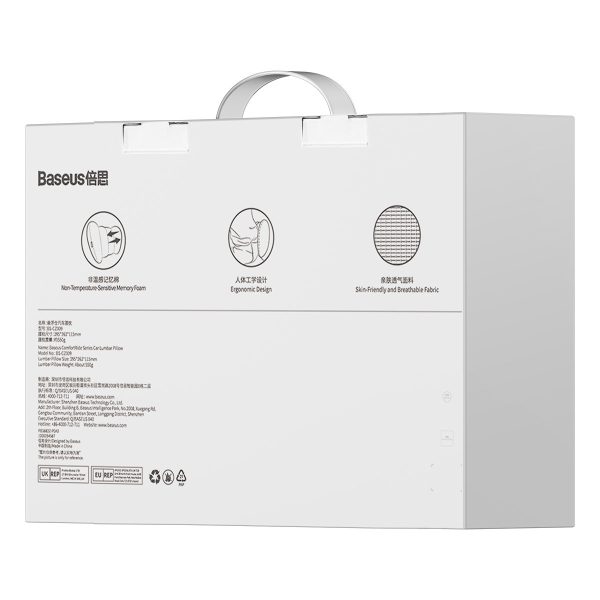 Automašīnu automašīna jostas sēdekļa sēdekļa Comfortride - pelēkā krāsā