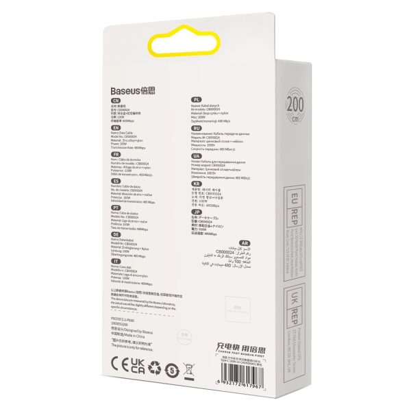 Kabelis Fast Glimmer USB -A - USB -C 2M - melns kabelis