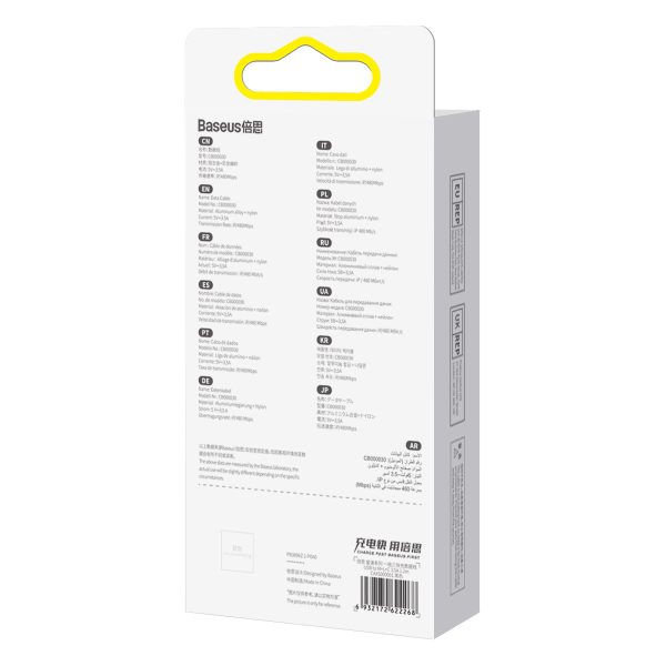 Kabelis Kabelis Starspeed 3in1 USB - Micro USB / iPhone zibens / USB -C 1,2m - melns
