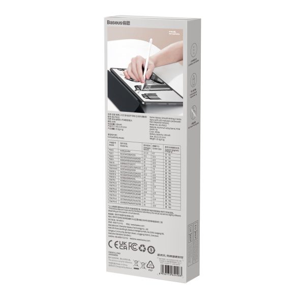 Active Stylus Stylus iPad gludai rakstīšanai 2 SXBC060202 - balts