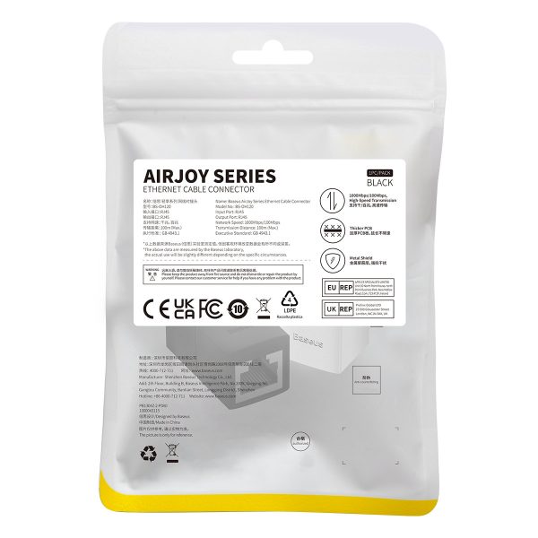 LAN Ethernet RJ-45 Airjoy kabeļa kabeļa savienotājs