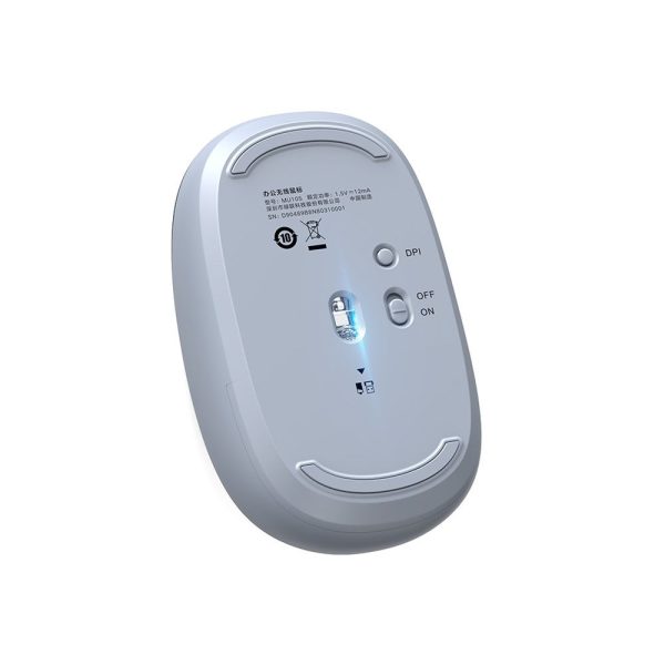 4GHz Ugreen MU105 - zils