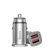Square 2X USB3.0 Ātrā maksa 3.0 SCP AFC 30W kvadrātveida automašīnas lādētājs