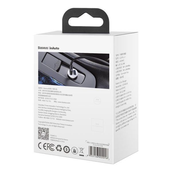 Automašīna lādētājs graudiem Pro 2x USB 4,8A balto šķiltavu ligzdai