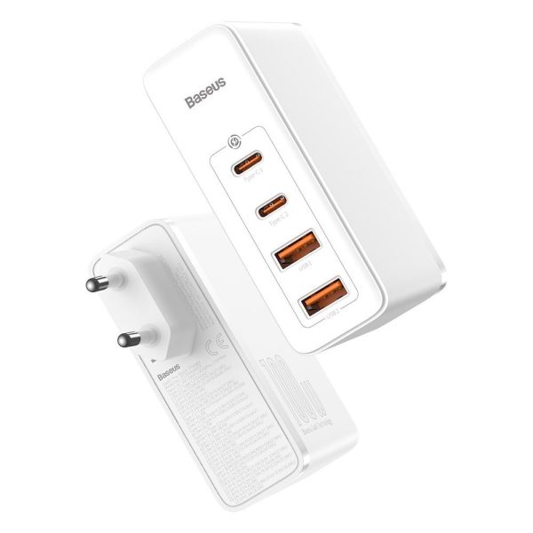 Ātrs Gan2 Pro USB USB-C QC PD 100W baltais lādētājs