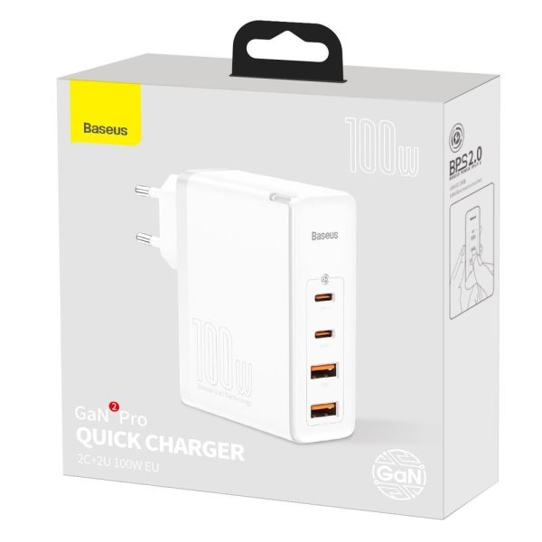 Ātrs Gan2 Pro USB USB-C QC PD 100W baltais lādētājs