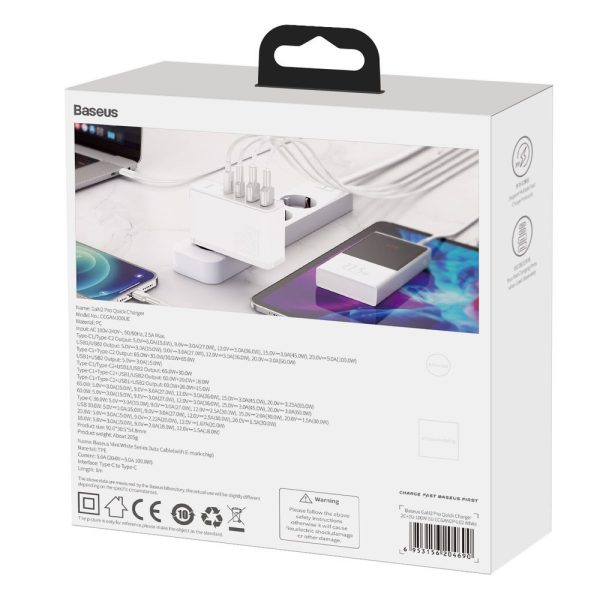 Ātrs Gan2 Pro USB USB-C QC PD 100W baltais lādētājs