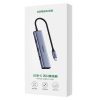 Hub-C Hub-C Hub-C Sufer atlaide