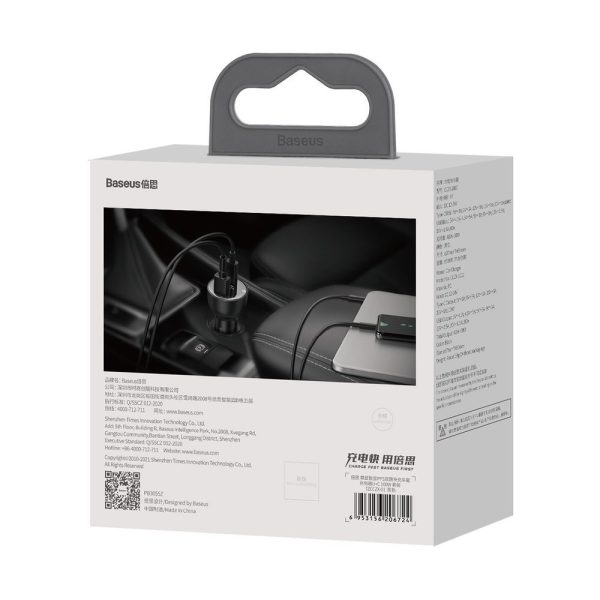 Superme USB USB-C PPS QC PD + 1M Cable Superme USB