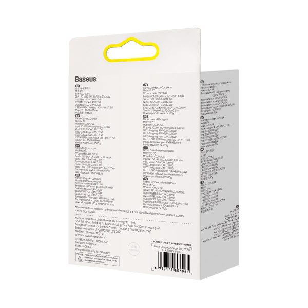 Kompakts 3x USB 17W melnais lādētājs