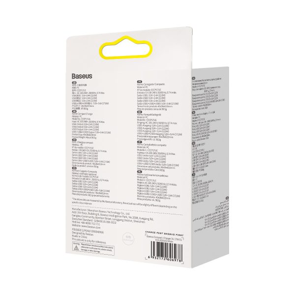 Kompakts 3x USB 17W baltais lādētājs
