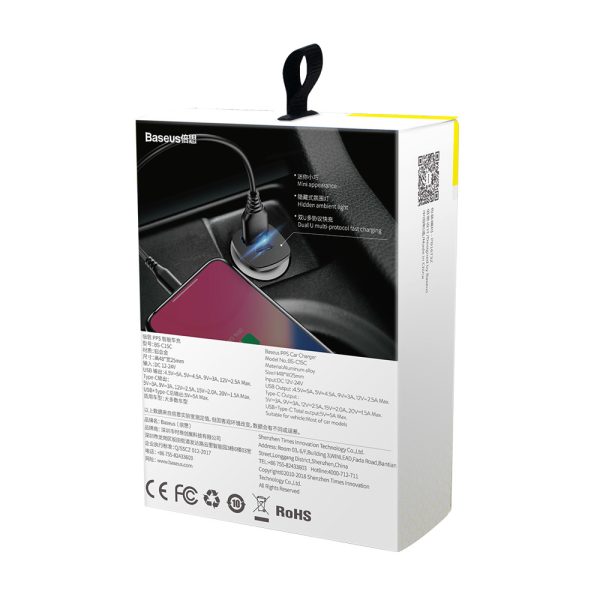 Inteliģenta automašīnas lādētājs ar 2 USB un USB-C QC PD melnajiem ostām