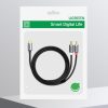 Kabelis USB -C skaņas kabeļa vīriešu - 2. vīriešu 1,5 m pelēks