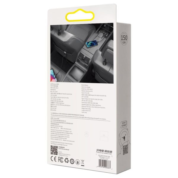 Automašīnas lādētājs 3X USB + USB-C 120W PPS QC PD GREY