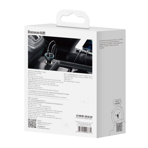 Ātrās automašīnas lādētājs USB USB-C 160W PPS Quick Charge 5 Pd pelēks