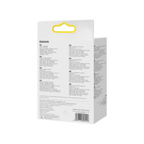 Mazs kompakts 2x USB 10.5W baltais lādētājs