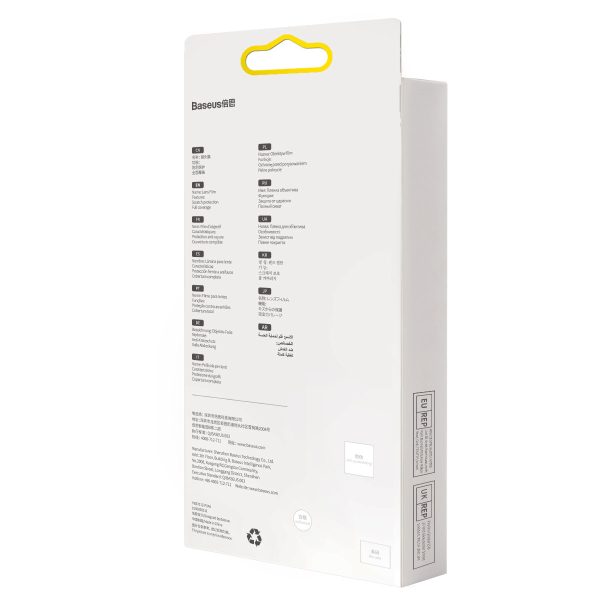 Folija Xiaomi 12 Pro 0,3 mm Camer Caursent + tīrīšanas komplekta komplektam 2 gab.