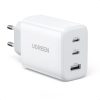 Ātrais 2X USB-C USB 65W PD QC White Network Charger