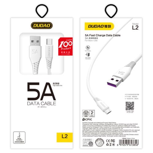 Kabelis USB kabelis - USB -C 5A 2m balts