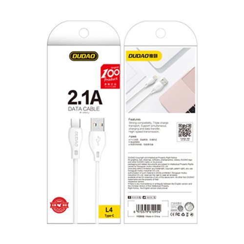 Kabelis USB kabelis - USB -C 2.1A 2m balts