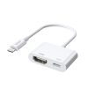 Adaptera adapteris no iPhone zibens uz HDMI FullHD + zibens balts