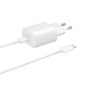 2in1 25W lādētājs + kabelis USB-C 1M balts kabelis