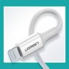 Kabelis Kabelis iPhone MFI USB -C - Lightning 20W 3A 1M White White