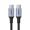 Kabelis USB-C Power Piegāde 100W ātras uzlādes FCP 5A 3M pelēks kabelis