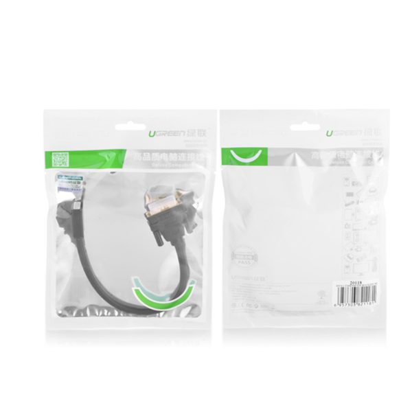 Adaptera adapteris no HDMI (sievietes) līdz DVI (vīrietis) 0,15 m melns