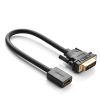 Adaptera adapteris no HDMI (sievietes) līdz DVI (vīrietis) 0,15 m melns